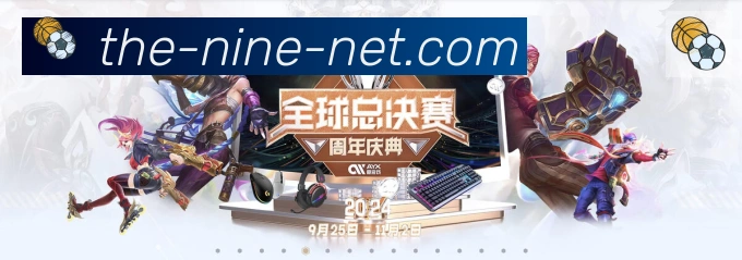 奖项证书